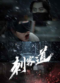 白木优子在线观看