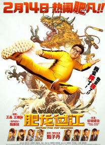 国产精品视区