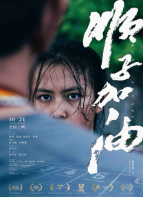 一级无毛