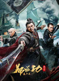 亚洲第一页在线观看