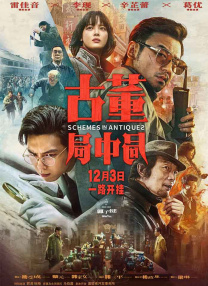 我与喂奶少妇燕的性经历