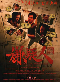 白丝初中生