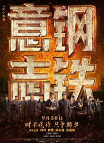 国产一区二区三区久久