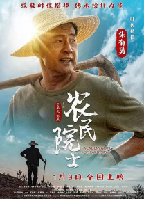 在线欧美日韩国产
