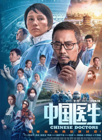 www色小姐