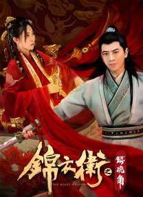 久草在线2