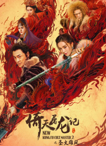 四虎4hu永久免费网站影院