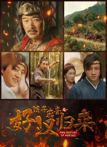 伊人热热久久原色播放www