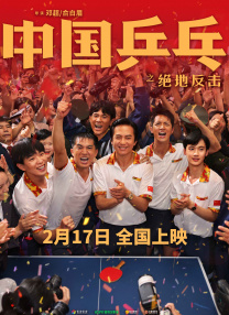 奇米4色