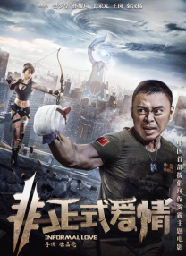 一本久久a久久精品vr综合