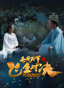 91综合精品网站久久