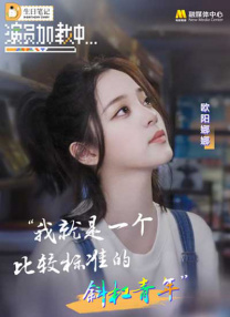 wwww欧美