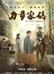 成人国产精品免费网站