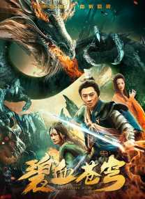 天堂tv在线观看中文