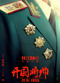 日韩在线视频第一页
