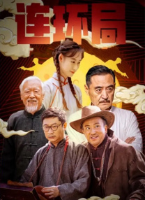 一本大道久久a久久精品综合