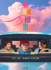 麻豆91茄子在线观看