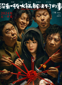 最新精品亚洲成a人在线观看