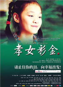 欧美自拍区