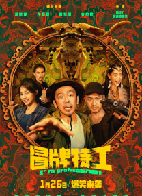 好多水好紧