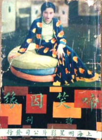91网址