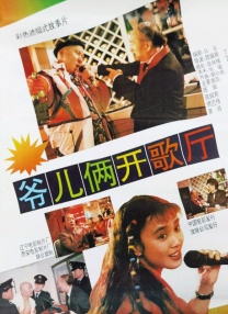 欧美xxx日本