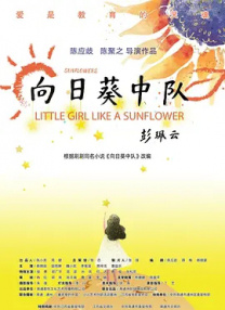 深夜在线视频