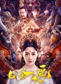 麻豆91免费