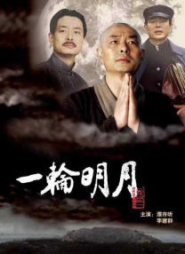 视频一区国产精品