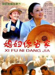 欧美16videosex性