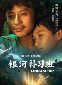 免费区欧美一级毛片