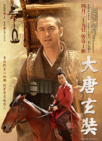 日本成人福利
