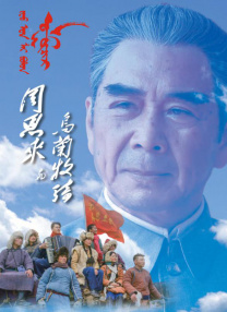 亚洲色图综合网