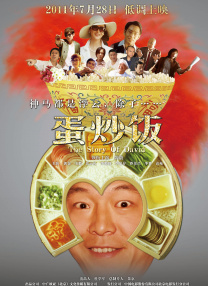 99久久中文字幕伊人