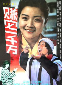 玖玖玖免费观看视频