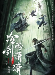 综合久久av