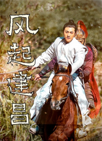 午夜免费免费啪视频观看