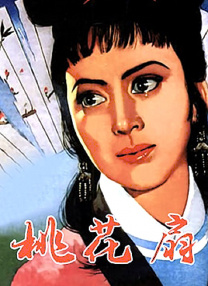 国产一区二区在线免费观看