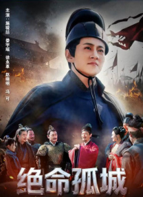 禁断介护在线