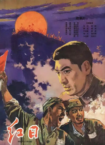 a大片久久爱一级