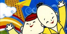 学生的妈妈：第一次性感的日子2