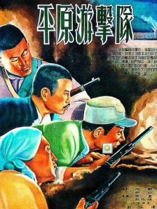国产三级精品三级在专区中文