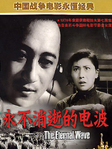 久久中文字幕制服丝袜美腿