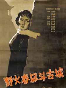 美女网站视频导航