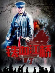 国产精品午夜免费福利视频
