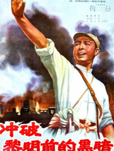 九色丨蝌蚪丨成人