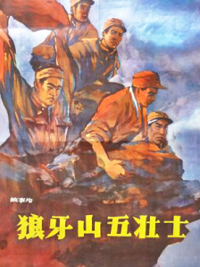 精品亚洲成a人在线播放