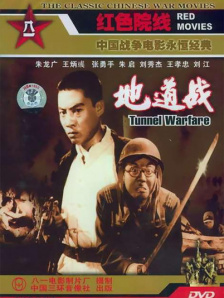 午夜精品福利在线观看