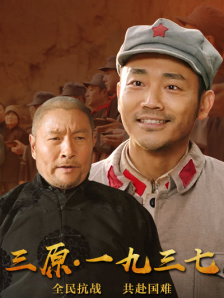 国产真实一区二区三区