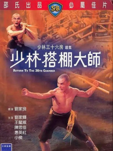 国产激情一二三